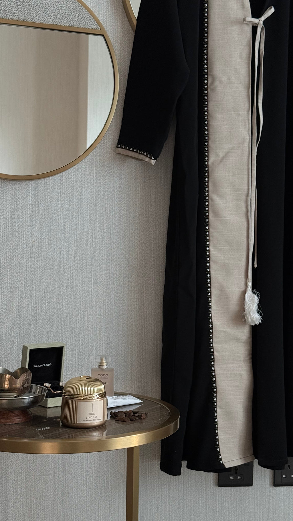 Black Contrast-Edge Abaya